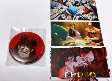 주술회전 쵸소우 팬페어 환영야행 카드 애니메이션전 캔뱃지