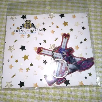 스즈노 유 KING OF PRISM 아크릴 키링