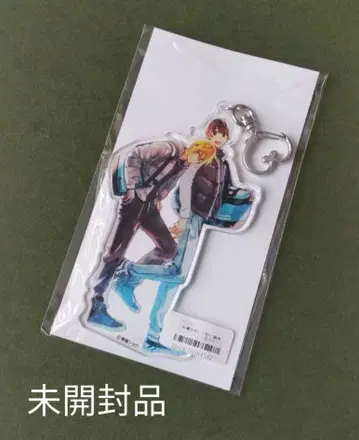 히라노와 카기우라 빅 아크릴 키링 미개봉품 하루조노 쇼