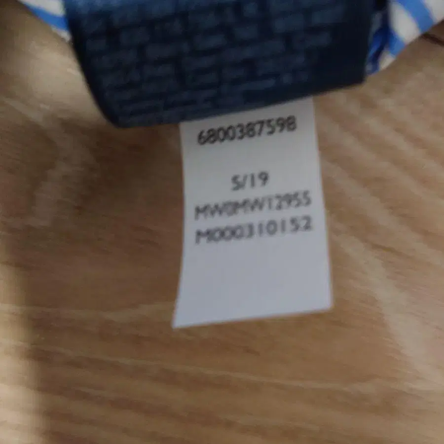 5번째 상품 이미지