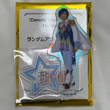 나의 프리큐어 댄싱 스타 프리큐어 더 스테이지 3 큐어 락