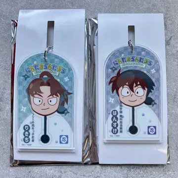 닌타마 로손 아크릴 키링 도이 토시키치