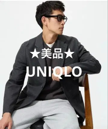 새상품급 UNIQLO 브러쉬드 저지 자켓 S 사이즈 다크 그레이