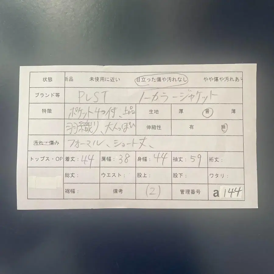 10번째 상품 이미지