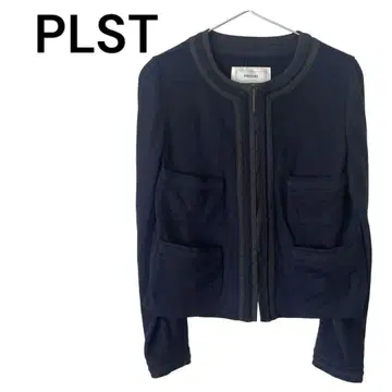 [ 플라스테 ] 노카라 자켓 ( M) 포멀 고급 성숙한 느낌의 겉옷