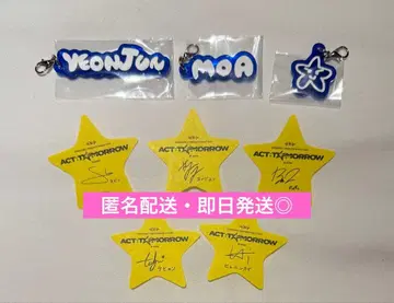 TXT 영준 YEONJUN 아크릴 참