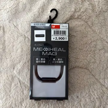 워크맨 메디힐 마그네틱 목걸이 블랙 M 사이즈