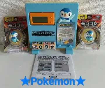 [ 포켓몬 ] 포켓몬 피카츄 달력 팽도리 피규어