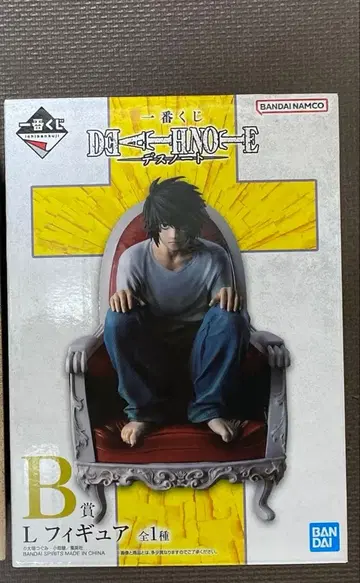 제일복권 데스노트 B상 L 피규어 DEATHNOTE
