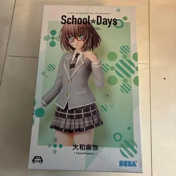 뱅드림 School Days 야마토 마야 피규어