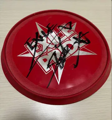 EXILE PRIDE 2013 FINAL 도쿄돔 프리스비 MATSU 직필