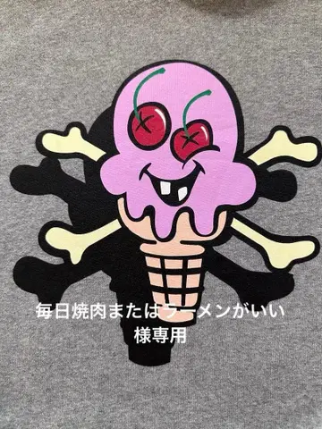 ICE CREAM BBC 아이스크림 빌리어네어 보스 클럽 후드티