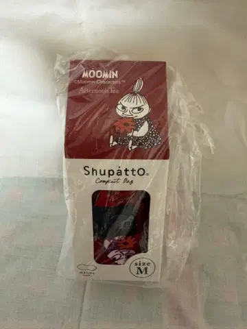 무민 슈파토 컴팩트 백 M 사이즈