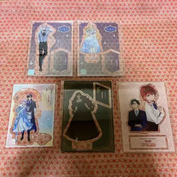 유상 특전 세트