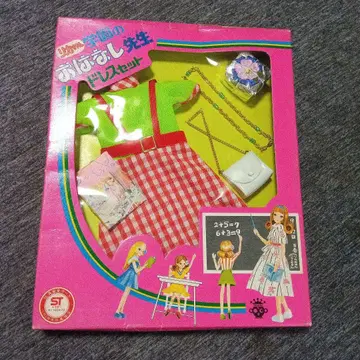 리카짱 학원의 이야기 선생님 드레스 세트 리카짱