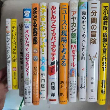 그림 스쿨 상급 12권 세트