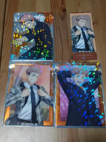 주술회전 팬파레 환영야행본점 클리어 카드 이타도리 유우지