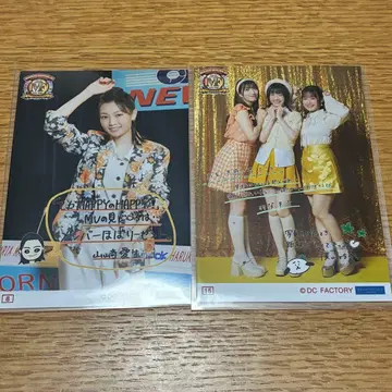 야마자키 아이, 요코야마 레이나, 하가 아카네 콜렉션 사진 2장 묶음