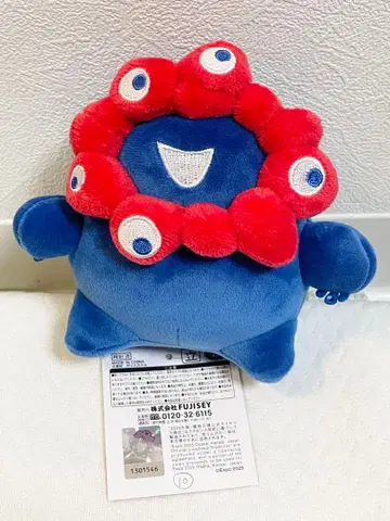 [ 새상품 ] EXPO2025 말랑말랑 미야쿠미야쿠 봉제 인형 세움