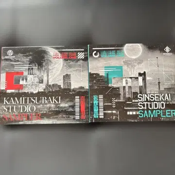 카미츠바키 후카세카이 SAMPLER 세트