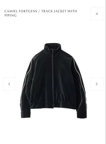 [ 새상품급 ] Track Jacket With Piping gray