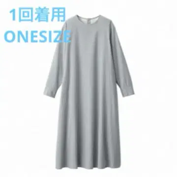 MUJI 코튼 야크 긴팔 원피스 ONE SIZE 라이트 그레이