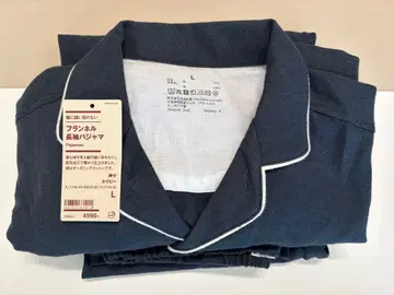 플란넬 긴팔 파자마