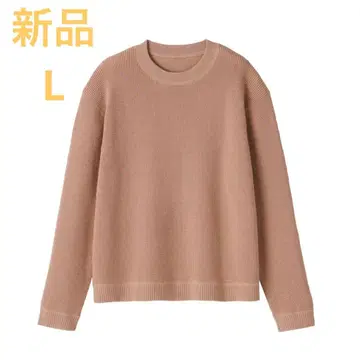 MUJI 세탁 가능한 와플 편직 크루넥 스웨터 여성 L 핑크