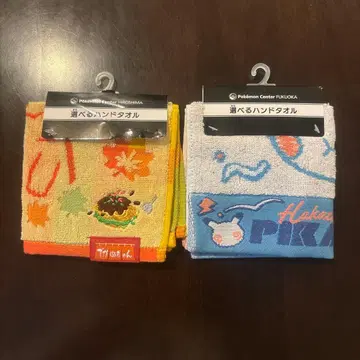 포켓몬 센터 후쿠오카 히로시마 리뉴얼 기념 핸드 타월 새상품