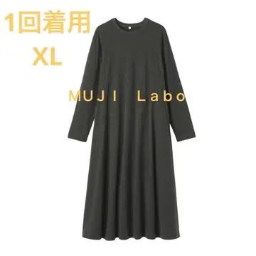 MUJI 코튼 야크 천축 원피스 여성 XL 다크 그레이