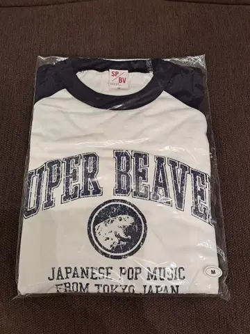 SUPER BEAVER 슈퍼 비버 래글런 티셔츠 M 사이즈 네이비
