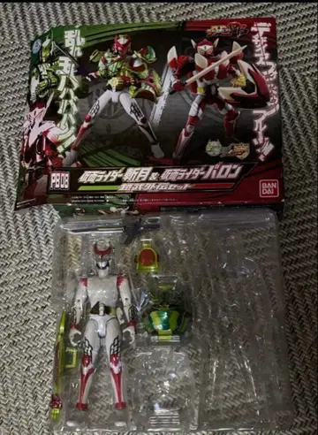 [미사용] AC 잔게츠 워터멜론 암즈