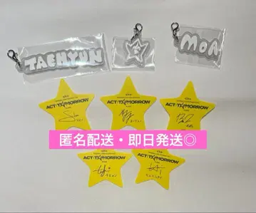 TXT 태현 TAEHYUN 아크릴 참