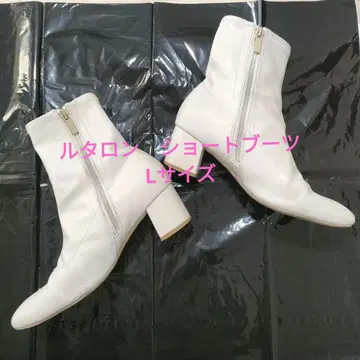 [루타론] 지퍼 달린 숏부츠 화이트 L 사이즈 힐 5.5cm