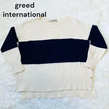 greed international 그리드 스웨터 보더 니트