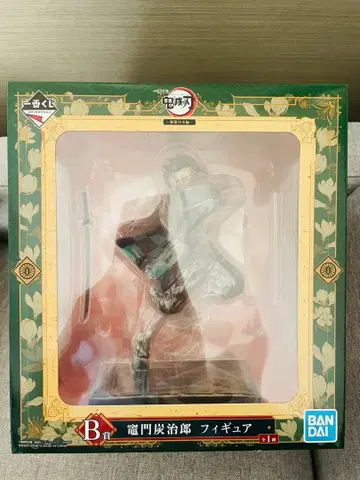 미개봉 제일복권 귀멸의 칼날 무한열차편 B상 카마도 탄지로 피규어