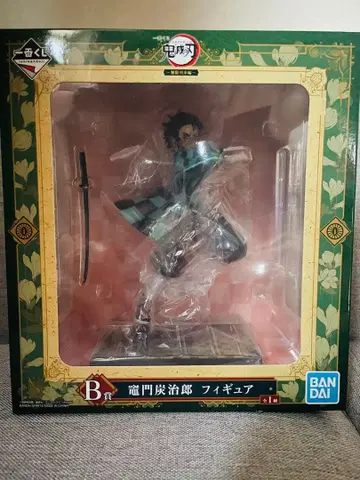 미개봉 제일복권 귀멸의 칼날 무한열차편 B상 카마도 탄지로 피규어