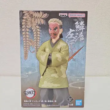 귀멸의 칼날 우로코다키 사콘지 피규어