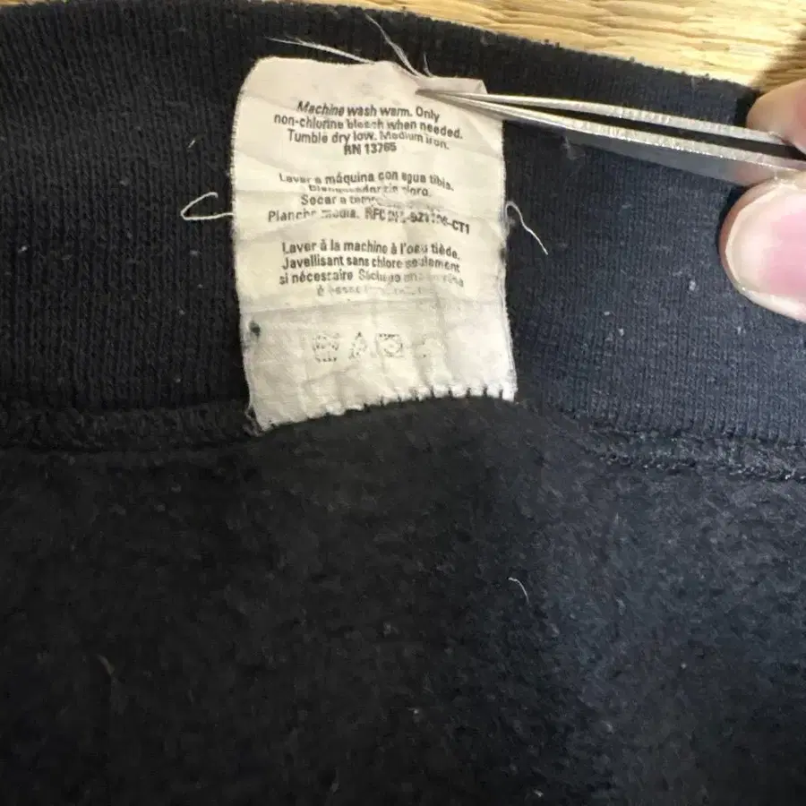 12번째 상품 이미지