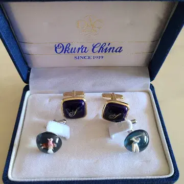 Okura China 에나멜 커프스