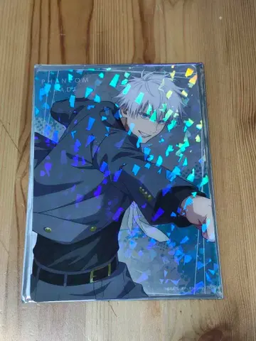 주술회전 팬파레 환영야행본점 클리어 카드 고죠 사토루