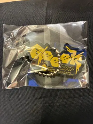 Aooo Special Live 2025 Bazoooka 키체인