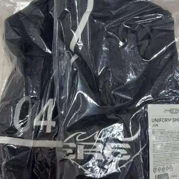 SEVENTEEN RIGHT HERE 유니폼 준