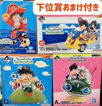 제일복권 드래곤볼 피규어 4점 세트