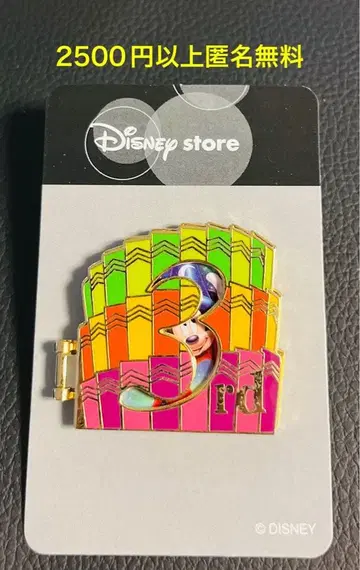 3310. 옛날 도쿄 디즈니 스토어 리조트 3주년 기념 소서러 미키