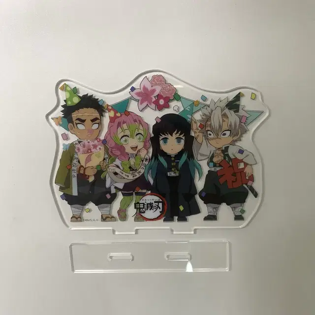 귀멸의 칼날 무이치로 생일 아크릴스탠드