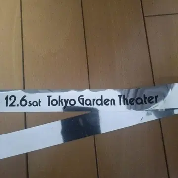 Aooo 스페셜 라이브 2025 은테이프