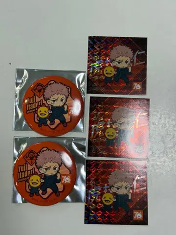 주술회전 코지마 콜라보 이타도리 유우지 캔뱃지 홀로그램 씰