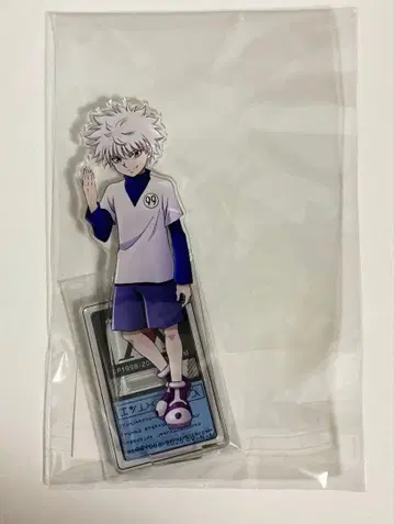 HUNTER x HUNTER web 복권 키루아 아크릴 스탠드