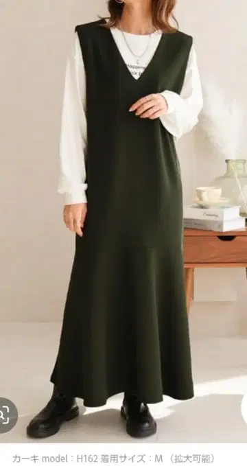 Social GIRL 슬리브리스 플레어 원피스